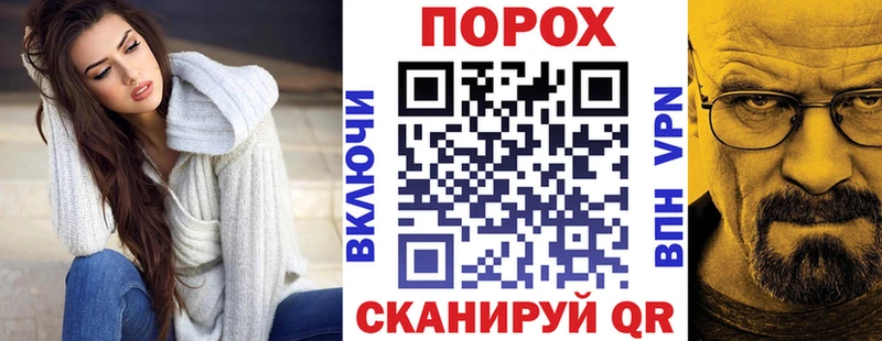 Amphetamine VHQ  Шенкурск 
