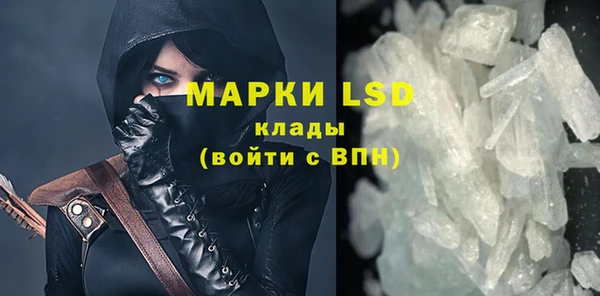 метадон Алзамай