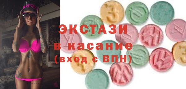 марки nbome Абинск