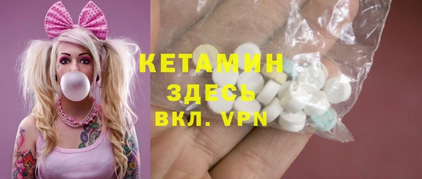 метадон Алзамай