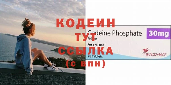 метадон Алзамай