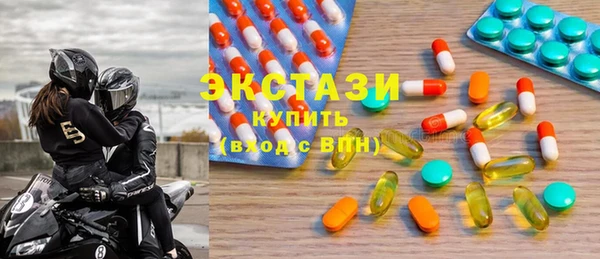 марки nbome Абинск