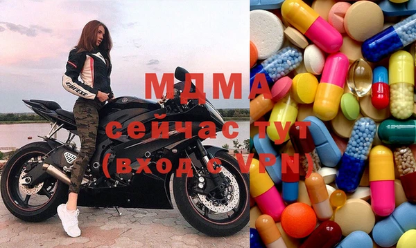 герыч Алексин