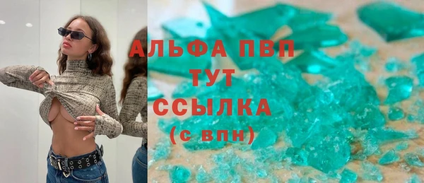 герыч Алексин